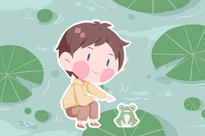 择吉黄历_开业择吉日_结婚择吉日