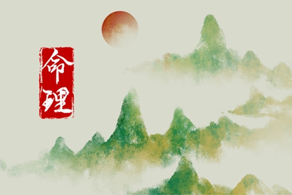 黄历2025年黄道吉日查询 黄道吉日查询2025 今日农历黄道吉日查询