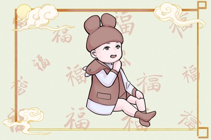 择吉黄历_黄历择吉_择吉老黄历皇历