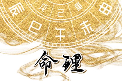 农历黄历,今天农历日期,农历日历2025年
