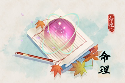 老皇历 择吉老黄历皇历 择吉皇历