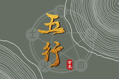 万年历黄历2025年,今日万年历,万年历黄历查询