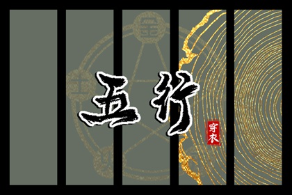 农历黄历,今天农历日期,农历日历2025年