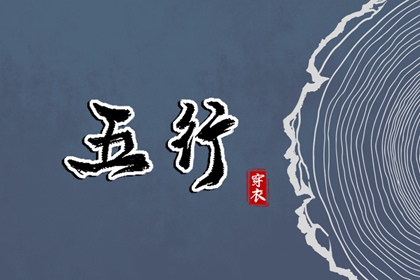 万年历 万年历农历查询 万年历老黄历吉日查询