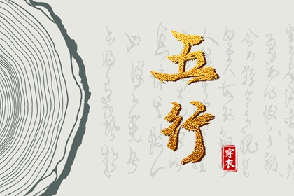 今日日历|2025年日历表|日历表2025日历