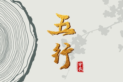 老黄历万年历_万年历日历_黄道吉日万年历大全