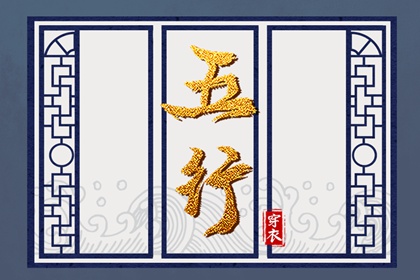 今日农历_全民农历日历_今日农历查询