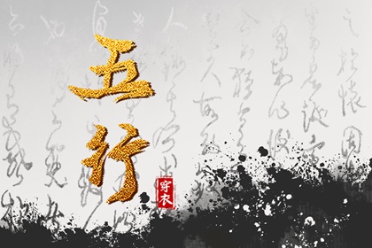 今日黄历吉日查询 中国黄历查询 日历2025年黄历