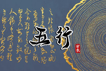 今日万年历_万年历2025日历表_万年历黄历查询